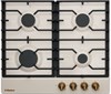 Встраиваемая газовая варочная панель Hansa BHGY 610791 21073