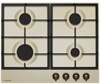 Встраиваемая газовая варочная панель Hansa BHGY 630390 21117