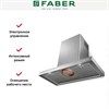 Вытяжка Faber LUFT X A120 325.0482.952