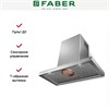 Вытяжка Faber LUFT X A120 325.0482.952