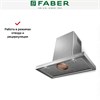 Вытяжка Faber LUFT X A120 325.0482.952