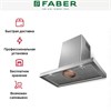 Вытяжка Faber LUFT X A120 325.0482.952