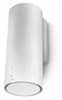 Вытяжка Faber CYLINDRA PLUS WH GLOSS A37 335.0492.565