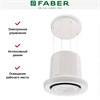 Вытяжка Faber GLOW WH 345.0541.006