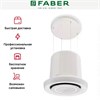 Вытяжка Faber GLOW WH 345.0541.006