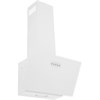 Каминная вытяжка Zugel ZHC601W 415921