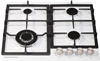 Встраиваемая газовая варочная панель Zigmund & Shtain G 14.6 W 4250055608812