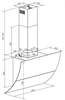 Каминная вытяжка Graude DH 60.3 WE 4260475240974