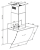 Каминная вытяжка Graude DH 90.1 WE 4260475242855