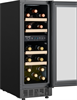 Встраиваемый винный шкаф Weissgauff WWC-17 DB DualZone 431598