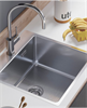 Кухонная мойка Omoikiri 45-IN (4993802) 4993802