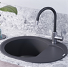Смеситель для кухни Omoikiri Shinagawa-BL-BN черный 4994252 4994252