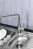 Смеситель для кухни Omoikiri Nakagawa-BN нержавеющая сталь (4994319) 4994319