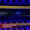 Винный шкаф Dunavox DAVG-114.288DB.TO 5999558434465