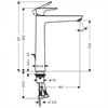 Смеситель Hansgrohe Talis E 71717000 для раковины, без сливного набора 71717000