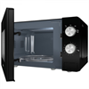Микроволновая печь Gorenje MO20E1B 733233