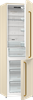 Холодильник Gorenje NRK 6202 CLI 737405