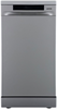 Посудомоечная машина Gorenje GS541D10X 737489