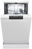 Посудомоечная машина Gorenje GS520E15W 740036
