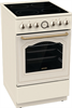 Электрическая плита Gorenje GECS5B70CLI 740741