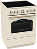 Электрическая плита Gorenje GECS6B70CLI 740764