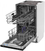 Встраиваемая посудомоечная машина Beko BDIS16020 7637008335