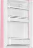 Холодильник Smeg FAB32LPK5 8017709298074
