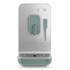 Кофемашина Smeg BCC02EGMEU 8017709322588