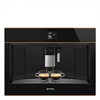 Встраиваемая кофемашина Smeg CMS4604NRRU 8017709336783