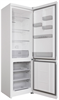 Холодильник Hotpoint-Ariston HT 5200 W 869892400340