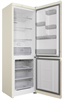 Холодильник Hotpoint-Ariston HT 4180 AB 869892400410