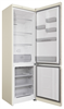 Холодильник Hotpoint-Ariston HT 4200 AB 869892400420