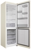 Холодильник Hotpoint-Ariston HT 5180 AB 869892400430