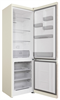 Холодильник Hotpoint-Ariston HT 5200 AB 869892400440