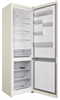 Холодильник Hotpoint-Ariston HT 7201I AB O3 869892400450