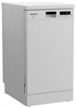 Встраиваемая посудомоечная машина Hotpoint-Ariston HFS 1C57 S 869894600020
