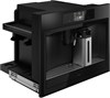 Кофемашина встраиваемая ASKO CMB64GS 745054