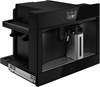 Кофемашина встраиваемая ASKO CMB54BG 745055