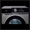 Стирально-сушильная машина VARD VWD414B vwd414b