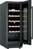 De Dietrich DUW20FB винный шкаф встраиваемый duw20fb