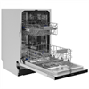 Встраиваемая посудомоечная машина Akpo ZMA45 Series 5 Autoopen ak-18001