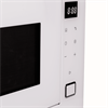 Встраиваемая микроволновая печь Maunfeld MBMO925SGW11 ка-00022616