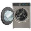 Стиральная машина с сушкой Maunfeld MFWD14116S05 ка-00022816