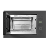 Микроволновая печь Maunfeld MBMO.25.7GG ка-00023232