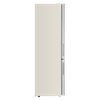Холодильник Maunfeld MFF200NFBG Inverter ка-00023992