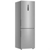 Двухкамерный холодильник Haier C4F637CXRGU1 bj0xt3e00ru