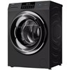 Стиральная машина с фронтальной загрузкой Haier HW70-BP12959DE ce0jgh01pru
