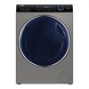 Стиральная машина с сушкой Haier HWD80-BP14979S ce0jgwe00ru