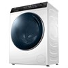 Стиральная машина Haier HW80-B14279 ce0lk600hru
