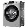 Стиральная машина Haier HW90-BP14929BS ceaaw1e00ru